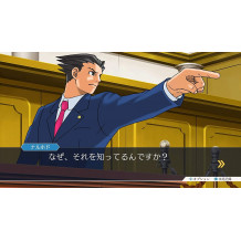 Phoenix Wright Ace Attorney Trilogy 123 Nintendo Switch