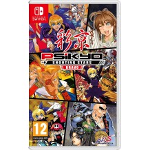 Psikyo Shooting Stars Bravo - Limited Edition Nintendo Switch