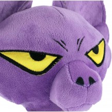 Peluche Play by Play - Dragon Ball Super: Beerus (31cm)