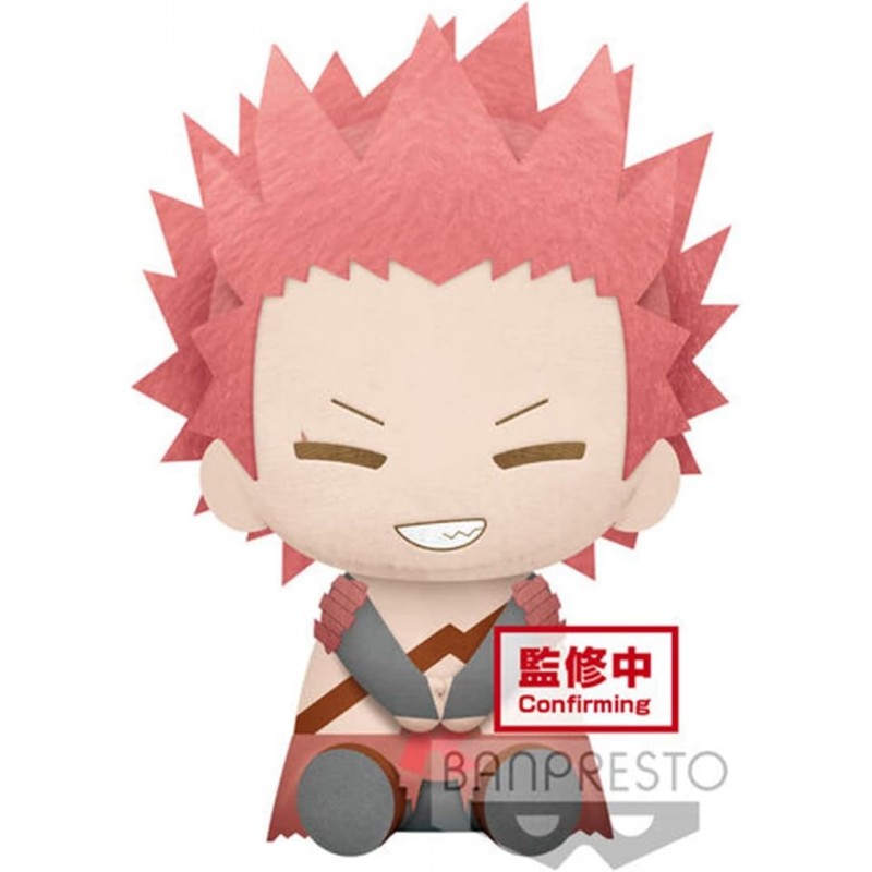 Peluche Banpresto Q Posket - My Hero Academia: Eijiro Kirishima