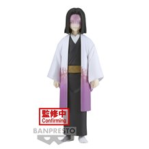 Figura Demon Slayer Kagaya Ubuyashiki Vol 29