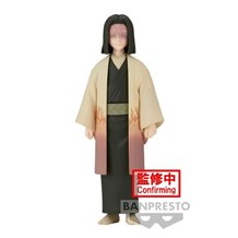 Figura Demon Slayer Kagaya Ubuyashiki Vol 36