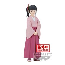 Figura Demon Slayer Kanao Tsuyuri Vol 39