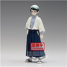 Figura Demon Slayer Yushiro Vol 21