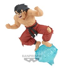 Figura Dragon Ball Son Goku Gxmateria Iii