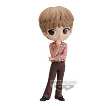 Figura Qposket Bts Tiny Tan Jin Dynamite Ver A