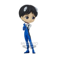 Figura Qposket Evangelion Shinji Ikari Traje Ver A