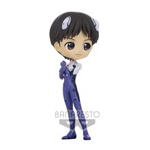 Figura Qposket Evangelion Shinji Ikari Traje Ver B