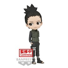 Figura Qposket Naruto Shippuden Nara Shikamaru