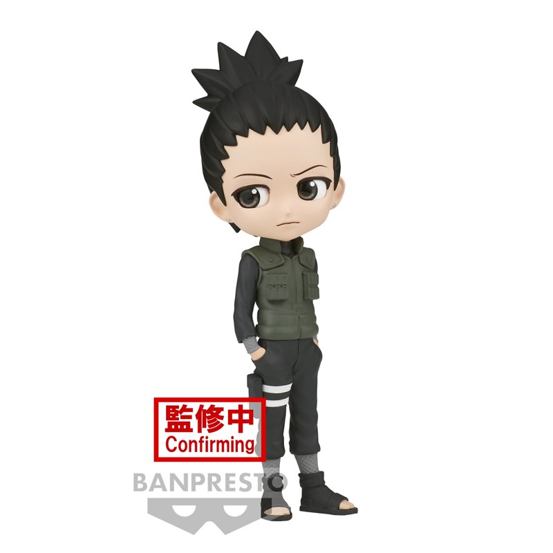 Figura Qposket Naruto Shippuden Nara Shikamaru