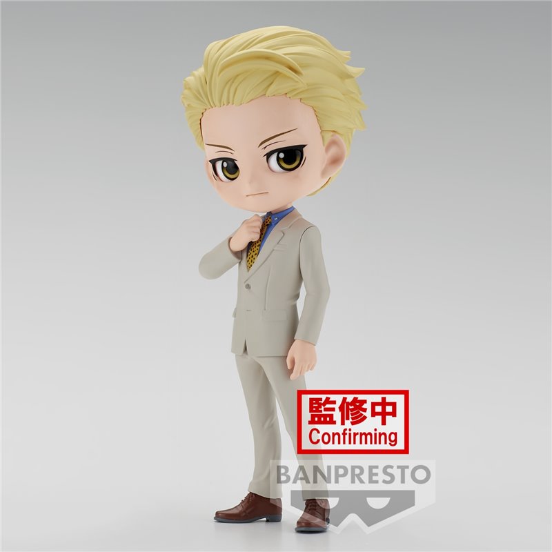 Figura Qposket Jujutsu Kaisen Kento Nanami Ver B