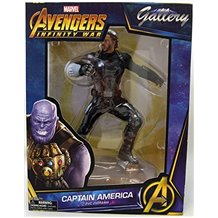 Figura Diamond Select - Marvel Gallery: Avengers Infinity War Captain America (23cm)