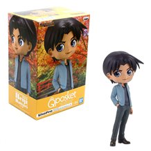 Figura Banpresto Qposket - Case Closed: Heiji Hattori