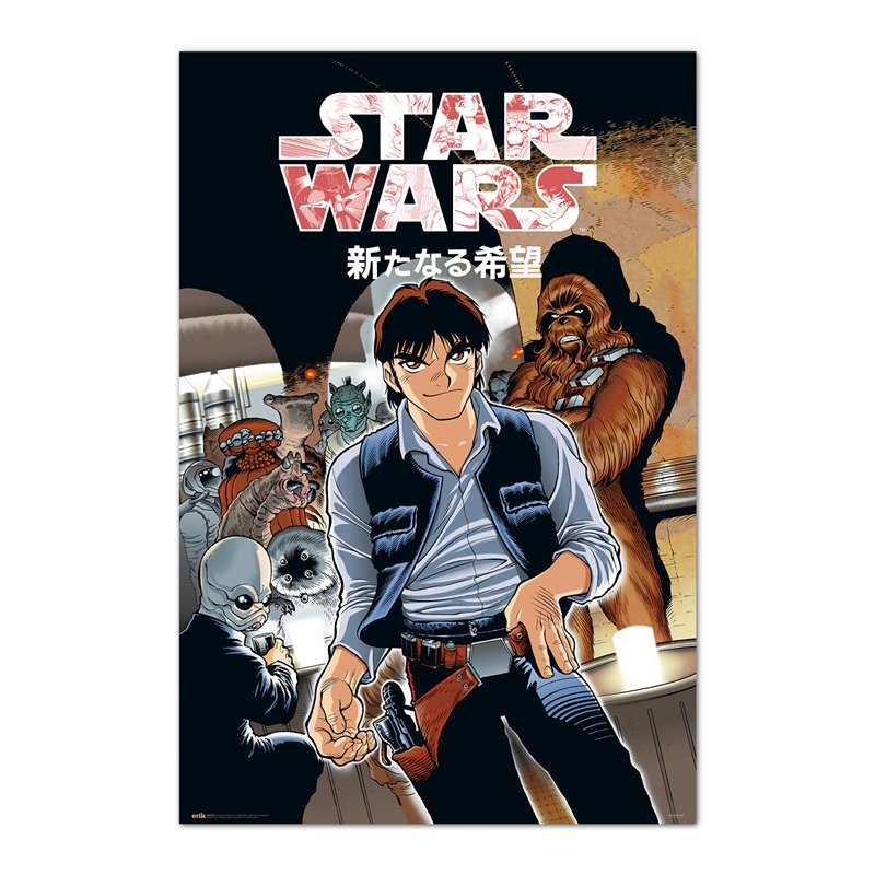 Poster Star Wars Manga Mos Eisley Cantina