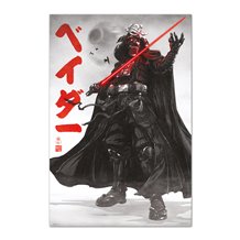 Poster Star Wars Visions Darth Vader