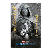 Poster Marvel Moon Knight