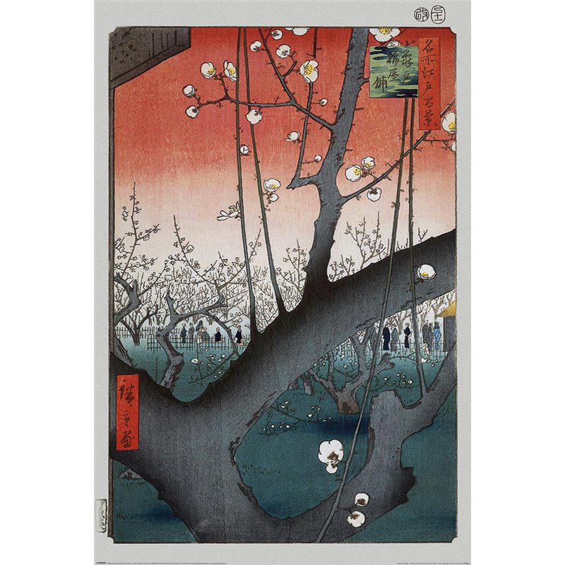 Poster Hiroshige Plum Orchard Near Kameido Shrine