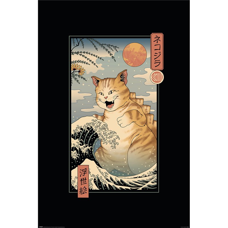 Poster Vincent Trinidad Catzilla Ukiyoe