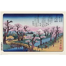 Poster Hiroshige Mount Fuji Koganei Bridge