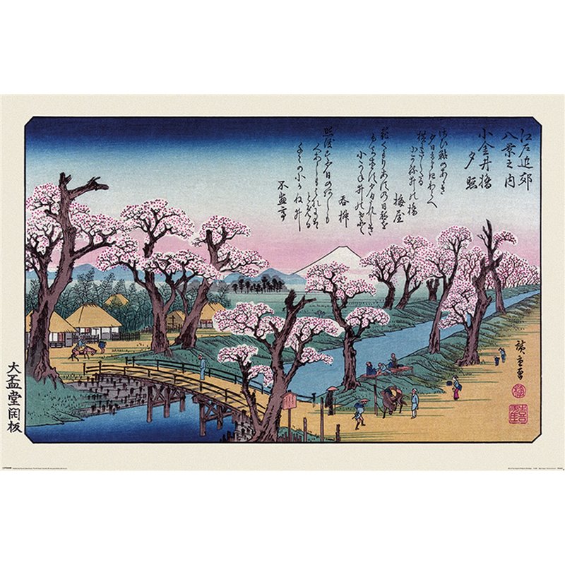 Poster Hiroshige Mount Fuji Koganei Bridge