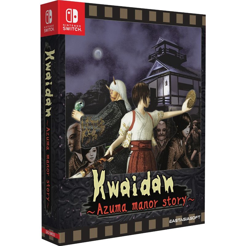 Kwaidan ~Azuma Manor Story~ Limited Edition (Import) Nintendo Switch