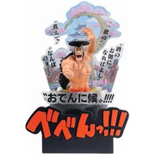 Figura Banpresto Ichibansho One Piece - Kozuki Oden (Third Act Wano Country 22cm)