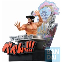 Figura Banpresto Ichibansho One Piece - Kozuki Oden (Third Act Wano Country 22cm)