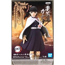 Figura Banpresto Demon Slayer Kimetsu no Yaiba - Kanao Tsuyuri (15cm)