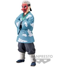 Figura Banpresto Demon Slayer Kimetsu no Yaiba Vol. 24 - Sakonji Urokodaki (17cm)