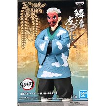 Figura Banpresto Demon Slayer Kimetsu no Yaiba Vol. 24 - Sakonji Urokodaki (17cm)