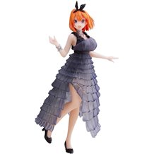 Figura Banpresto The Quintessential Quintuplets - Kyunties Yotsuba Nakano (18cm)