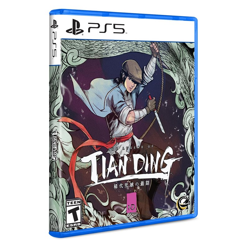 Asdivine Saga [Limited Run Games] PS5