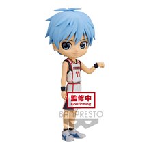 Banpresto Q Posket - Kuroko'S Basket - Tetsuya Kuroko