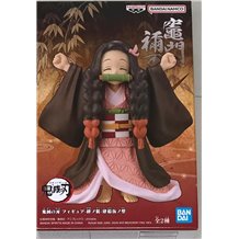 Banpresto Demon Slayer: Kimetsu No Yaiba - Nezuko Kamado (Ver.A) Figure (11cm) (88672)