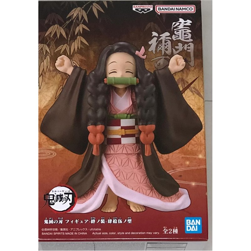 Banpresto Demon Slayer: Kimetsu No Yaiba - Nezuko Kamado (Ver.A) Figure (11cm) (88672)