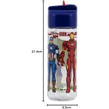 Garrafa Ecozen 540 ML - Marvel Avengers Invicible Force